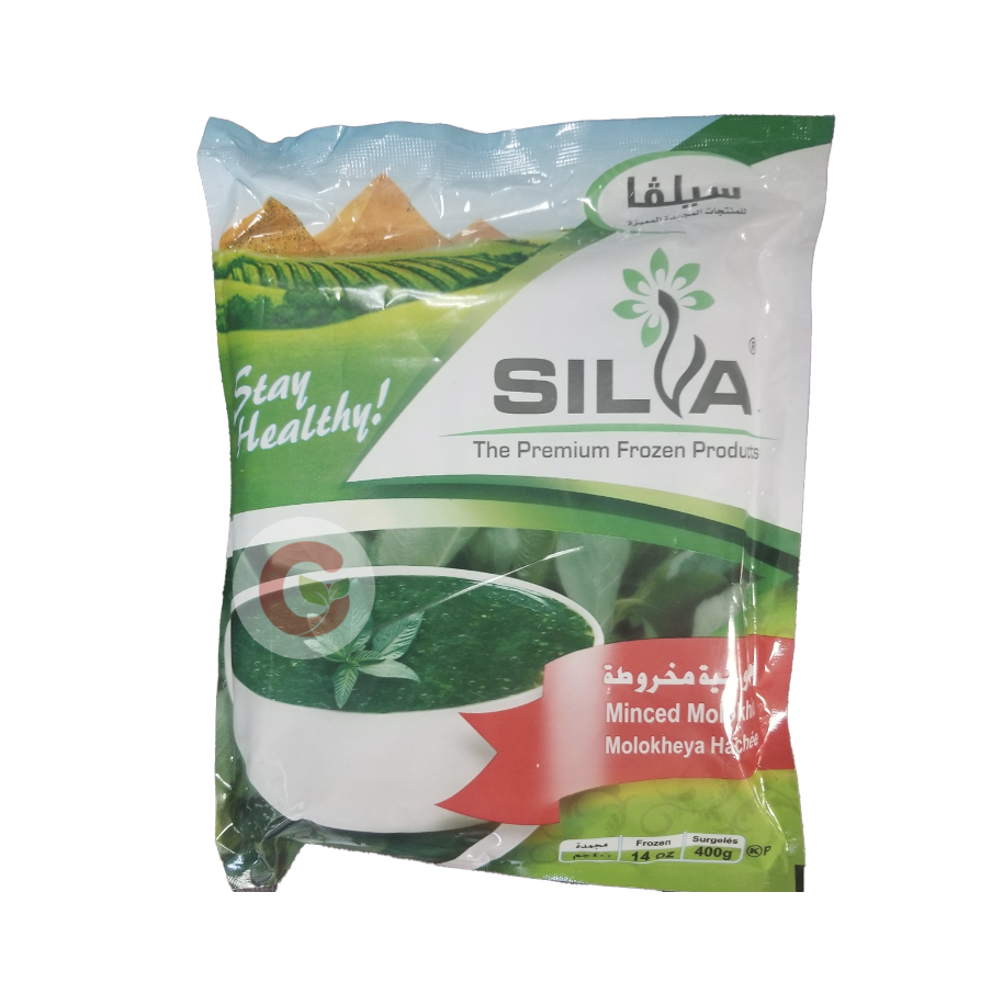 [2651] Silva Molokhia (Ewedu) 400g (Single)